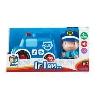 Игровой набор Полицейский (звук, свет) Keenway 12674