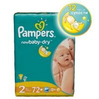 Подгузники Pampers New Baby 3-6 кг. 72 шт. (2)