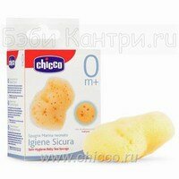 Губка морская натуральная средняя Chicco 62179.40