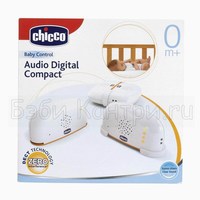   Ultra Compact Chicco 1263.00 (01263.00)