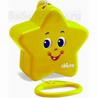 Подвеска «Звезда» музыкальная Chicco 66143.00