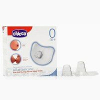 Накладка для сосков силиконовая большая Chicco 70826.00 Накладка для сосков силиконовая большая Chicco 70826.00
