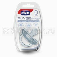 Пустышка силиконовая Physio Soft 0+ Chicco 1808.00