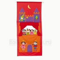 Переносной кукольный театр Latitude Enfant арт. 330560
