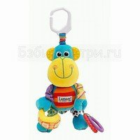 Подвесная игрушка Lamaze 27046