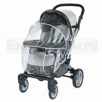 Дождевик на молнии для коляски Peg-Perego Uno