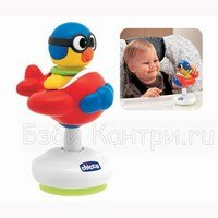 Игрушка развивающая 