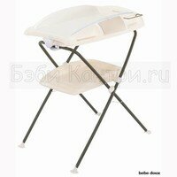 Пеленальный столик Bebe Confort Amplitude
