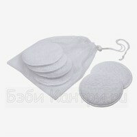 Прокладки многоразовые д/груди Bebe Confort 32000035/32000040