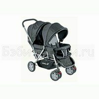 Коляска для двойни Bebe Confort Duodeal