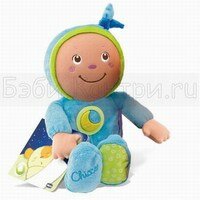 Кукла Сладкие сны (мальчик) Chicco 61659.00
