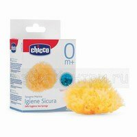 Губка морская натуральная большая 0-6 м. Chicco 62290.40