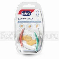 Пустышка латексная 0м+, голубая/розовая, 2 шт. 67011.00