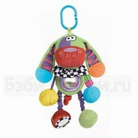 Подвесная мягкая игрушка «Собачка» Playgro 0101300