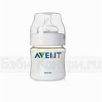 Бутылочка для кормления (125мл) BPA-Free Avent 86020