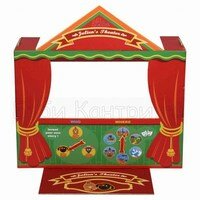 Театр Жюльена Latitude Enfant арт. 332040
