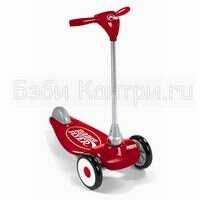 Мой первый детский самокат Radio Flyer 540