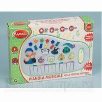 Игрушечная пианола Vitamina G