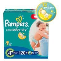 Подгузники Pampers Active Baby 9-16 кг. 120 шт. (4+)