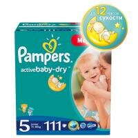 Подгузники Pampers Active Baby 11-18 кг. 111 шт. (5)