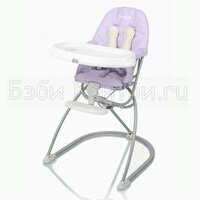 Стульчик для кормления Happy Baby Steven