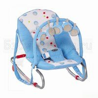 Кресло-качалка Babideal Solea