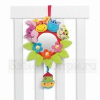 Музыкальная подвеска Ноев ковчег Playgro 0111747