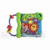 Развивающая книга Животные Африки 0170132 Playgro