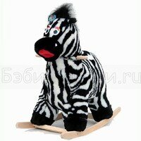 Качалка мягкая Зебра 285-2008