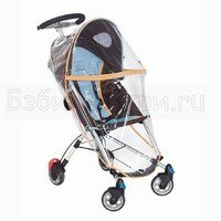 Капот и чехол от дождя Bebe Confort VIT PROTECT