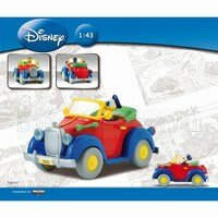 Motorama Машинка 1:43 496035