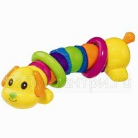 Игрушка-погремушка Собачка Bebe Confort 34000090