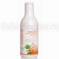 Детский бальзам Bebe Bioliniment 250 мл Coslys Bebe 0684110
