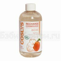 Детская пенка Cosmousse Bebe для мытья запасн.блок 300мл Coslys Bebe 0680030