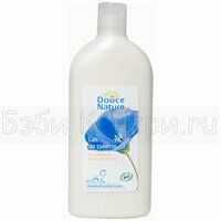 Детское очищающее молочко Био 300 мл Douce Nature 0004847