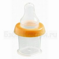 Бутылочка для лекарств 15 мл градуированная Safety 1st by Baby Relax 32110004