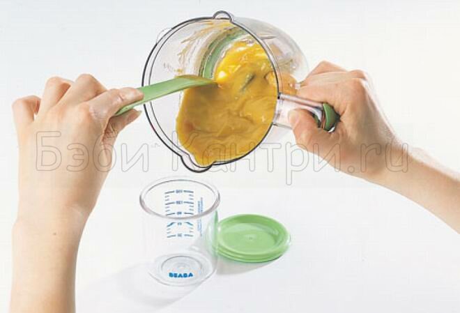 Блендер-пароварка Beaba Babycook Original
