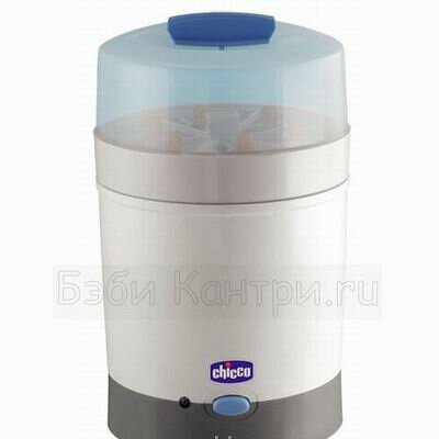 Стерилизатор для 8 бутылочек электрический Chicco 67289.00