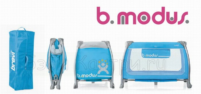 Манеж-кровать Brevi B-Modus