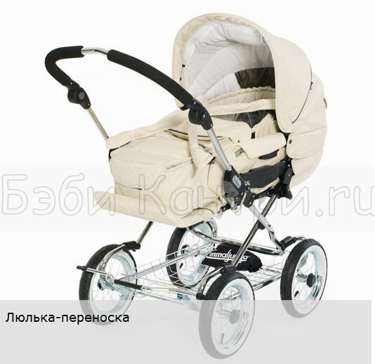Люлька-переноска Emmaljunga Quadrolift