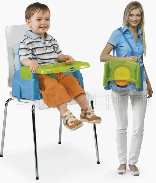 Стул-бустер Chicco Mr.Party