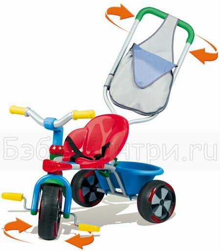 Велосипед трехколесный Smoby Baby Balade