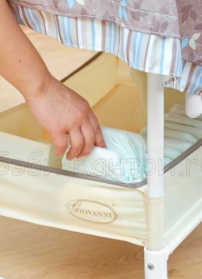 Колыбель-качалка Giovanni Elite 4в1
